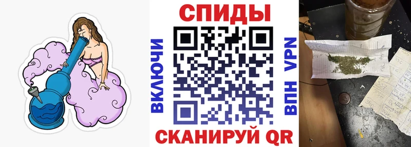 Бутират жидкий экстази  Иннополис 