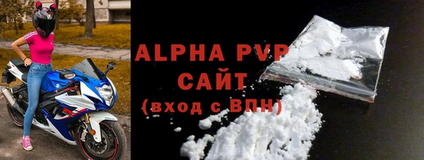 MDMA Иннополис