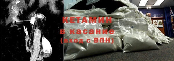 MDMA Иннополис