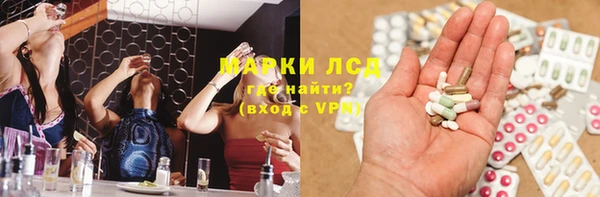 мефедрон мука Данков