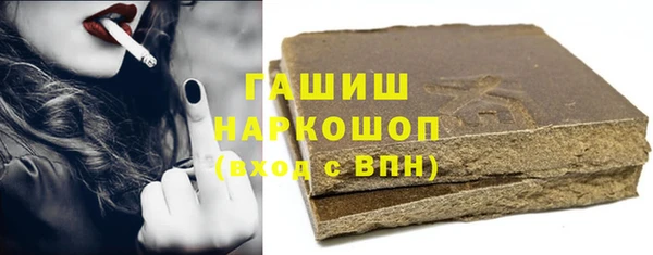 MDMA Иннополис