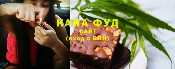 герыч Инсар