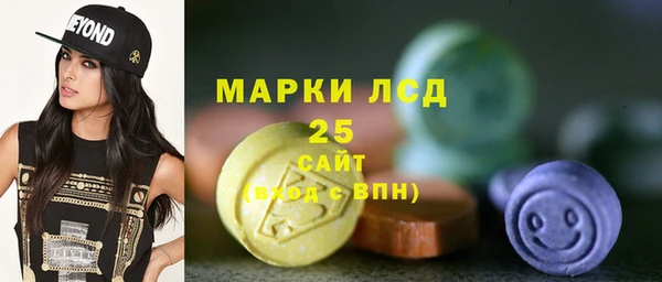 MDMA Иннополис