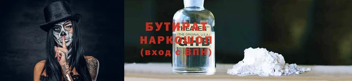 мефедрон мука Сафоново