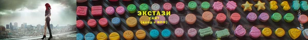 MDMA Иннополис