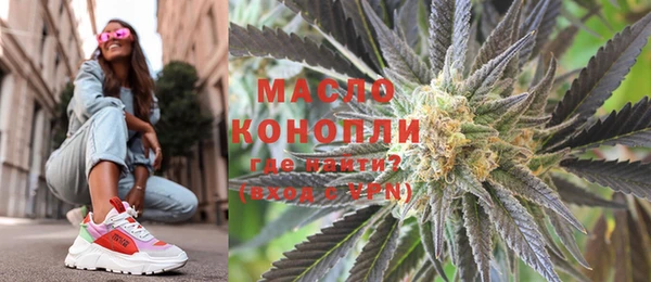 MDMA Иннополис