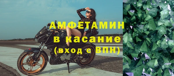 jwh Дегтярск