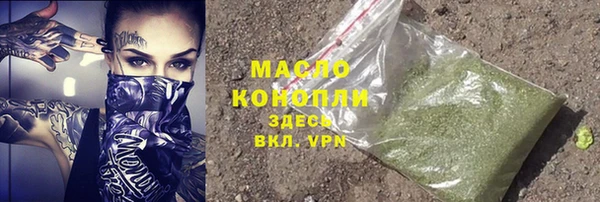 герыч Инсар
