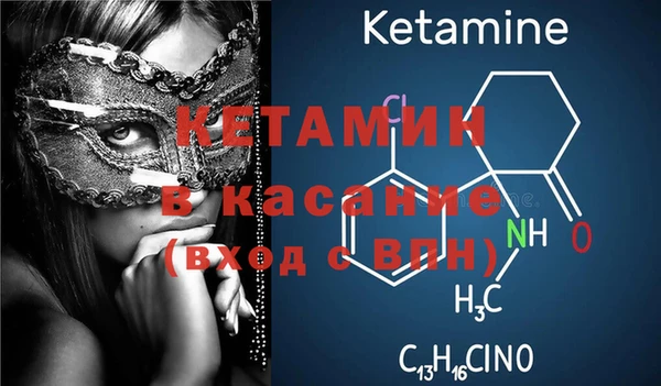 MDMA Иннополис