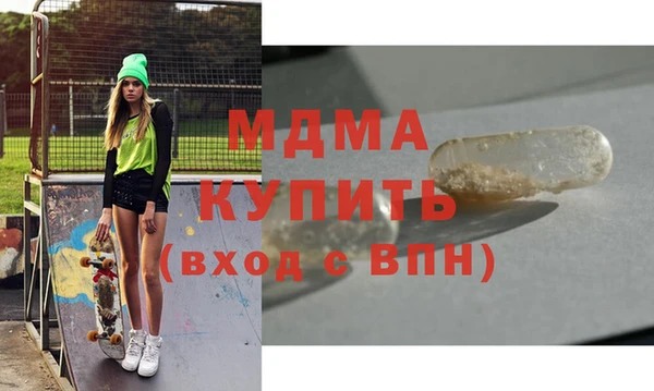 прущая мука Саяногорск