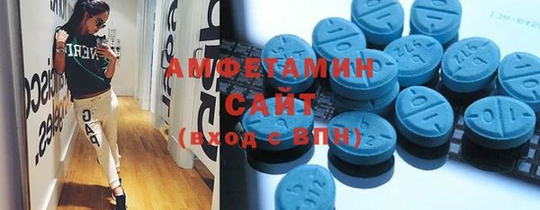 MDMA Иннополис
