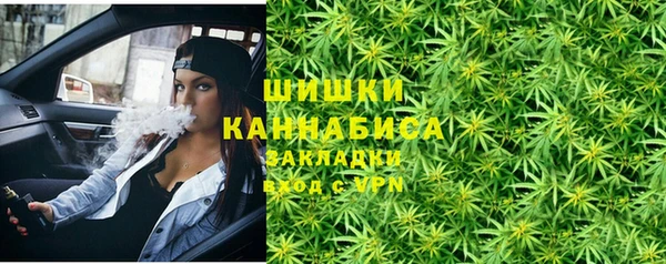 MDMA Иннополис