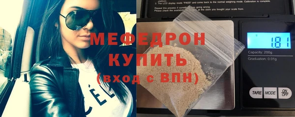 MDMA Иннополис